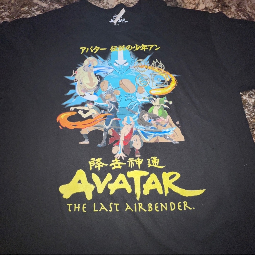 Avatar The Last Airbender Black - Youth T-Shirt Size Large Short Sleeve